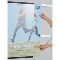 【軒先渡し】 ストア・エキスプレス 角バー用ポップケース A2ブラック 1台 6354-730 61-819-96-1（直送品）