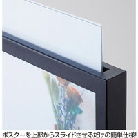 【軒先渡し】 ストア・エキスプレス スチール製直立ポスタースタンド(両面仕様) B2 ブラック 1台 6758-2663（直送品）