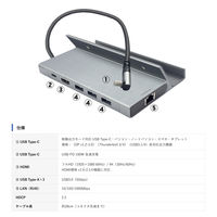 Vodaview 6 in 1 USB Type-C to マルチドッキングステーション VV-UCDOCKHUB-STN 1個