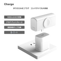 Vodaview 3in1 USB-C/Lightningダブル対応 直差しモバイルバッテリー VV-P6-VV 1個