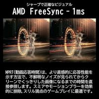 フィリップス 23.8インチ液晶モニター USB Type-C対応 24E1N3300A/11 1台