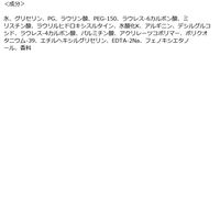 花王 ビオレ ザフェイス 泡洗顔料 ディープモイスト やさしいホワイトサボンの香り つめかえ用 大容量 700ml