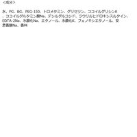 花王 ビオレ ザフェイス 泡洗顔料 スムースクリア やわらかなベルガモットサボンの香り つめかえ用 大容量 700ml