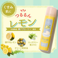 【アウトレット】モッチスキン 吸着泡洗顔FL（レモン） 1本 ジェイウォーカー