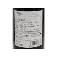 イタリア ミラーニ・サンジョヴェーゼ・プーリア 2022 赤ワイン ミディアムボディ 750ml 1本 ワインキュレーション