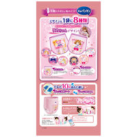 トレパンマン パンツ ピンク L（9kg～14kg）女の子用 1パック（34枚×4パック） ユニ・チャーム