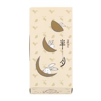 ＜鎌倉五郎本店＞鎌倉半月5枚入 1セット（1箱×3） 菓子　贈答　個包装　おやつ　ギフト　スイーツ　和菓子　人気　お土産　定番