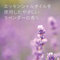 エコストアベビーモイスチャライザー 200ml 1個 エコストアジャパン