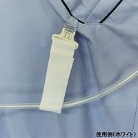 日本衛材 NEクリップ(チューブ等固定用クリップ)ホワイト 5本入 NE-2196 1袋(5本) 66-0003-03（直送品）