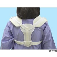 日本衛材 かんたん鎖骨バンド M NE-2902 1個 65-3685-91（直送品）