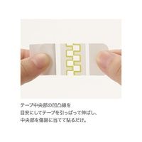 共和 アトレスケア(傷跡ケア専用テープ) 50×50mm 30枚 No.M30 1箱(30枚) 64-6446-21（直送品）