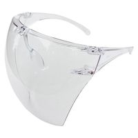 高芝ギムネ製作所 作業用フェイスガードProクリア 8個入 2725 1箱(8個) 65-9625-70（直送品）