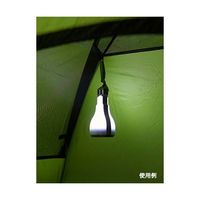 旭電機化成 くるっとハンディランタンライト ALA-4311 1個 63-4063-78（直送品）