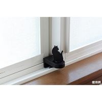 旭電機化成 ねこの防犯窓ロック ABA-30 1個 63-4064-25（直送品）