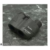 ケンコー・トキナー SGEX コンパクト 8倍20mm口径双眼鏡 67-6577-05 1個（直送品）
