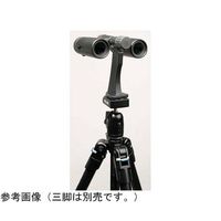 ケンコー・トキナー ウルトラビューH 10倍21mm口径ダハ双眼鏡 ブラック 67-6577-16 1個（直送品）