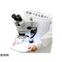 マイクロネット 実体顕微鏡用LED照明装置 スタンダード (乾電池電源付き) SIMPLE5 1セット 67-6434-53（直送品）