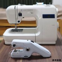サンコー 本棚にしまえてしっかり縫える「ちゃちゃっとミシン」 C-HMM21W 1個 67-5756-82（直送品）
