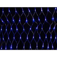 アズワン LEDネットライト128球 縦・横1m ブルー 67-6595-40 1式（直送品）