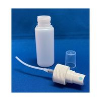 アズワン プッシュ式スプレー 50mL 半透明 50本セット 67-7231-06 1袋(50個)（直送品）