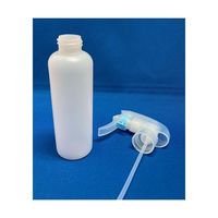 アズワン トリガーノズル式スプレー 150mL 半透明 50本セット 67-7231-07 1袋(50個)（直送品）