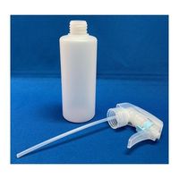 アズワン トリガーノズル式スプレー 200mL 半透明 50本セット 67-7231-08 1袋(50個)（直送品）