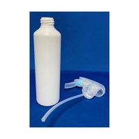 アズワン トリガーノズル式スプレー 200mL 白 50本セット 67-7231-09 1袋(50個)（直送品）