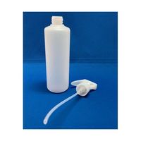 アズワン トリガーノズル式スプレー 300mL 半透明 50本セット 67-7231-10 1袋(50個)（直送品）