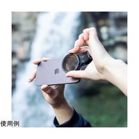 ケンコー・トキナー 「エグザプロ」 フィルタークリップ+Variable ND Initial セット EXP-FCVND-01 1個（直送品）