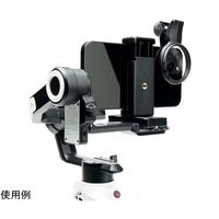 ケンコー・トキナー 「エグザプロ」 フィルタークリップ+Black Mist No.05 セット EXP-FCBM05-01 1個（直送品）