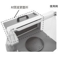 エアテックス スプレーブース レッドサイクロンL(LEDライト付) 67-6578-89 1個（直送品）