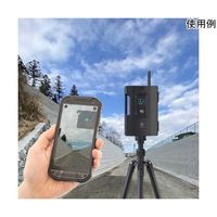 TJMデザイン 360°カメラ 4DKanKan Minion 4DKKMI 1台 67-6601-21（直送品）