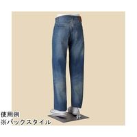 アズワン PP製 紳士パンツトルソー 白 67-6609-39 1個（直送品）