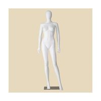 アズワン 婦人頭部パーツ 白(PP製全身マネキン、トルソー用) 67-6609-46 1個（直送品）
