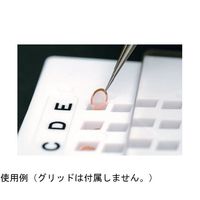 日新EM EMグリッドケース 2731 1個 67-6825-34（直送品）