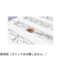 日新EM 横入れグリッドケース 3個入 2724-3 1組(3個) 67-6825-37（直送品）