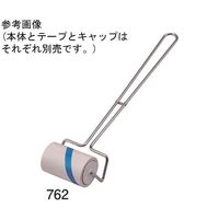 エブノ スペアーテープ(スパイラルカット仕様)80mm用 67-6901-31 1本（直送品）