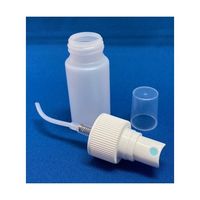 アズワン プッシュ式スプレー 30mL 半透明 50本セット 67-7231-05 1袋(50個)（直送品）