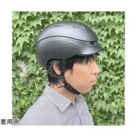 アズワン Foglia アーバンヘルメット ショートブリム ブラック 67-7161-19 1個（直送品）