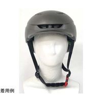 アズワン Foglia アーバンヘルメット ショートブリム ガンメタ 67-7161-20 1個（直送品）