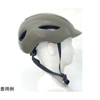 アズワン Foglia アーバンヘルメット ロングブリム ブラウン 67-7161-22 1個（直送品）
