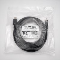 ホーリック HDMIケーブル 5m ブラック HA50-691BB 1本 65-5725-34（直送品）