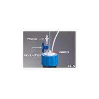 アイシス オムニフィット(R)ルアーポート付きGL38ガロン瓶ボトルキャップ 4ポート フィルター&チェックバルブ無 OMJ4314 1個（直送品）