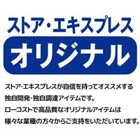 アズワン ウインドウシール スノーツリー 65-8115-12 1セット（直送品）