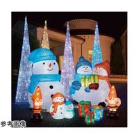 アズワン LEDビッグクリスタルツリー 屋外使用可 ホワイト 65-8117-33 1セット（直送品）