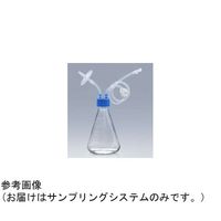 GVS クローズドサンプリングシステム 2ポート 250mL 三角フラスコ用 1個×6パック入 CELCUFG036250S 1箱(6個)（直送品）