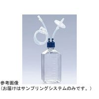 GVS クローズドサンプリングシステム 2ポート 500mL メディアボトル用 1個×6パック入 CELCUFG088500S 1箱(6個)（直送品）