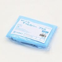 丸善化工 伸縮腕カバー(すっとカバー プラス) ブルー 1袋(2枚入) 66-0020-27 1袋(2枚)（直送品）