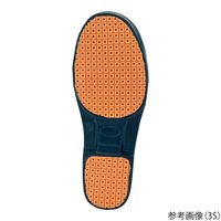 日進ゴム 防寒ブーツ(樹脂先芯入り) M SSV-77 1足 66-0021-87（直送品）