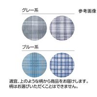 ケアファッション ヒモなし楽々!やわらかワンタッチねまき(紳士)グレー系 M 800228 1着 67-2189-40（直送品）